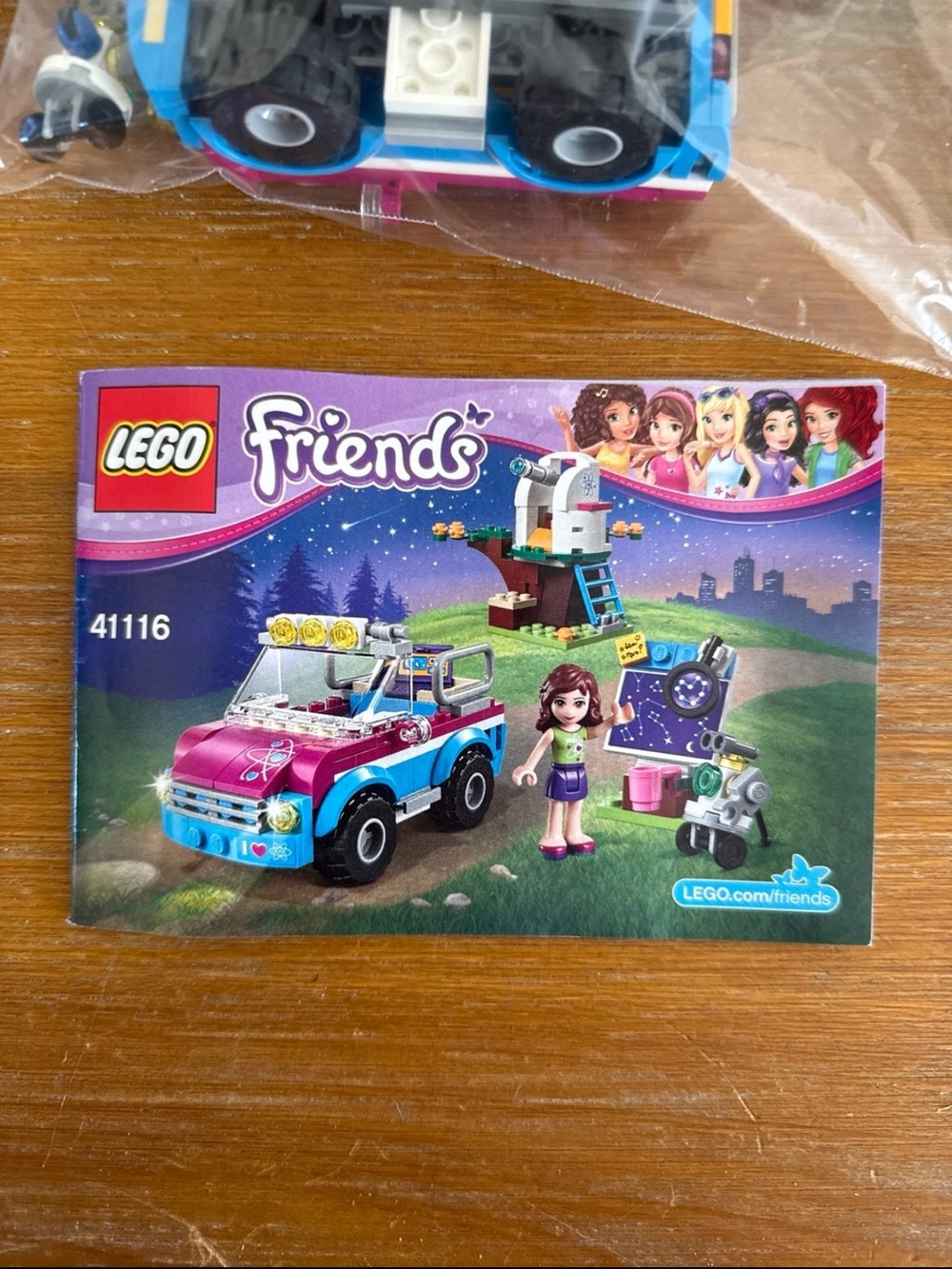 Lego set - Picture 5 of 5